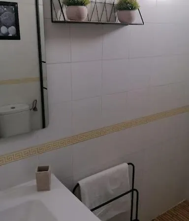 Views, Family & Private Parking In Alto Albayzin * Granada